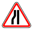 1.21.3 — გზის შევიწროება