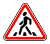 1.23 — ქვეითთა გადასასვლელი