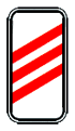 1.4.1 — რკინიგზის გადასასვლელთან მიახლოება