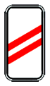 1.4.2 — რკინიგზის გადასასვლელთან მიახლოება