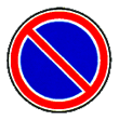 3.28 — დგომა აკრძალულია
