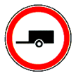 3.7 — მისაბმელით მოძრაობა აკრძალულია