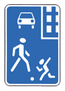 5.21 — საცხოვრებელი ზონა