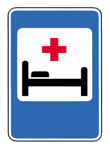5.35 — საავადმყოფო