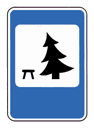 6.10 — დასვენების ადგილი