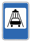 6.4 — ავტომობილის რეცხვა