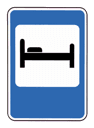 6.8 — სასტუმრო ან მოტელი