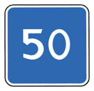 7.2 — რეკომენდებული სიჩქარე