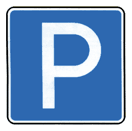 7.4 — დგომის ადგილი