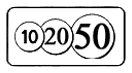 8.8 — ფასიანი მომსახურება
