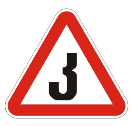 კოტები