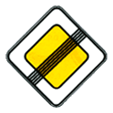 2.2 — მთავარი გზის დასასრული